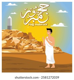 A man during the Hajj in traditional Ihram clothing, praying on the sacred rocky terrain under a clear sky, conveys spirituality and devotion. Flat vector modern illustration 