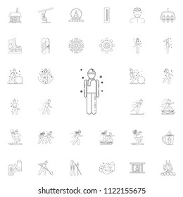 man during a snowfall icon. Detailed set of Winter icons. Premium quality graphic design sign. One of the collection icons for websites, web design, mobile app on colored background