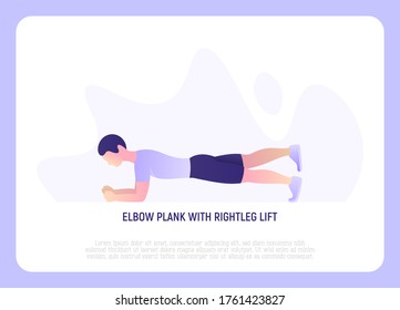 Man in elbow plank with leg up. Flat icon. Guide for workout. Side view. Training for muscles of the back and abs. Vector illustration.