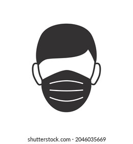 Man Face Black Mask Vector Illustration Stock Vector (Royalty Free ...