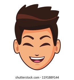 Man Face Cartoon Stock Vector (royalty Free) 1191889144 