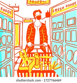 man with face mask doing groceries. grocery shopping illustration.