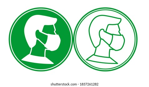 Man in face mask line icon. Protection wear from coronavirus, air pollution, dust, sign for medical equipment store. Vector pictogram of flu illustration