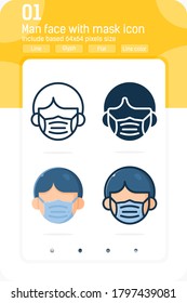 Man face with mask premium icon set with multiple style isolated on white background. Dust protection respirator and breathing medical respiratory mask icon design for graphic, web design and apps