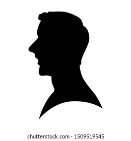 Man Face Silhouette Vector On White Stock Vector (Royalty Free ...