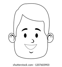 Man Face Smiling Cartoon Stock Vector (Royalty Free) 1207603903 ...