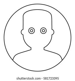 Man face with wide eyed icon. Outline illustration of man face with wide eyed vector icon for web