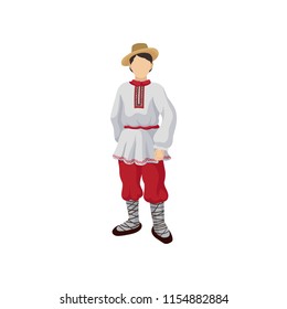 Man in folk Romanian costume shirt with traditional ornament on collar, red pants, straw hat and bast shoes. Flat vector icon