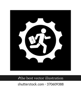 man in gear icon