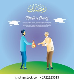 a man giving charity. a man giving food to poor people in month of ramadan. Arabic text ramadan means month of fasting for muslim. 