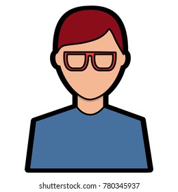 Man Glasses Avatar Profile Icon Image Stock Vector (Royalty Free ...