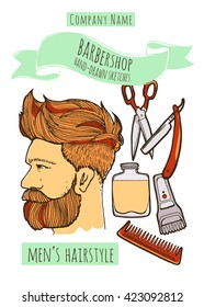 Man hairstyle. Barbershop background.