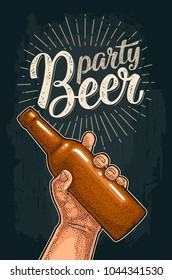 Man hand holding open beer bottle. Beer party calligraphic handwriting lettering. Vintage vector color engraving illustration for web, poster, invitation to party. Isolated on white background.