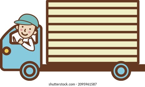 A man in a hat driving a truck.