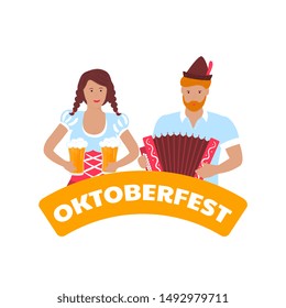 A man in a hat plays the accordion. Young waitress girl in dirndl with a glass of beer. German Oktoberfest Festival Celebration