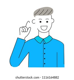 Man have good idea isolated on white background. Ideas man for web site, wallpaper,poster,placard,backdrop and ads. Useful for cover,banner and print materials.Creative art concept,vector illustration