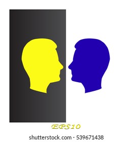 man, head, icon, vector illustration EPS 10