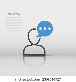 Man head mind thinking icon in flat style. Speech bubble with people vector illustration on white isolated background. Contemplating dialog business concept.