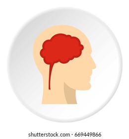 Man head silhouette with brain inside icon in flat circle isolated on white background vector illustration for web