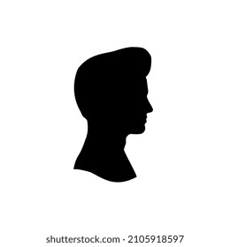 Man head silhouette vector illustration. Saide view. Isolated on white background.