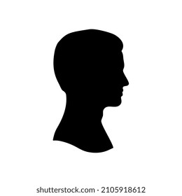 Man head silhouette vector illustration. Saide view. Isolated on white background.