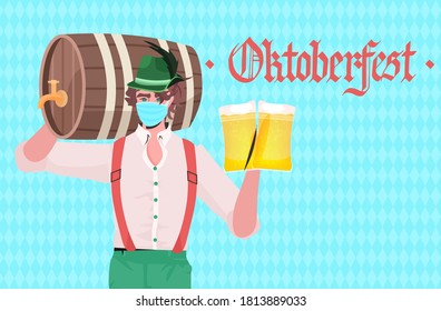 man holding beer mugs and barrel Oktoberfest party festival celebration waiter wearing mask to prevent coronavirus pandemic portrait horizontal vector illustration