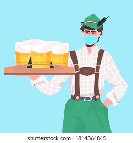 man holding beer mugs Oktoberfest party festival celebration waiter wearing mask to prevent coronavirus pandemic portrait vector illustration