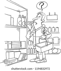 Man holding an empty basket and doing shopping in the supermarket