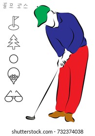 the man is holding a golf club. Icons for playing golf