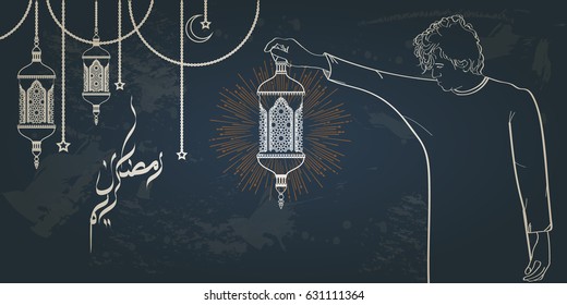 Mann, der eine islamische Laterne in der Hand hält. Ramadan Kareem Grußkarte mit trendigen Linien Kunststil. Die Übersetzung der arabischen Kalligraphie ist: Holy Ramadan