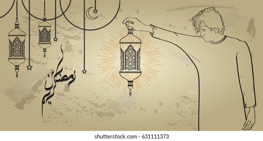 Man holding islamic lantern in his hand. Ramadan kareem greeting card with trendy line art style. Translation of arabic calligraphy is: Holy Ramadan