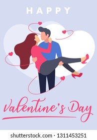 Man Holding Women in Arms with Hearts Floating Around. Lovely Couple Illustration. Valentine's Day cute minimal Card. Vector - EPS