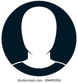 Man icon head vector isolated