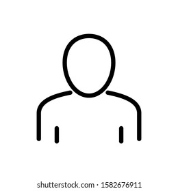 Man icon, on white background, vector image.