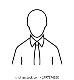 man icon vector. businessman icon.  Vector user icon, vector illustration
