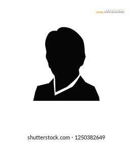 Man icon. vector illustration.