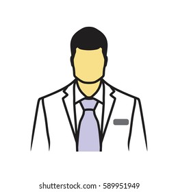 man icon vector, People profile icon vector