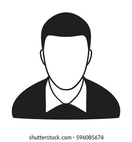 man icon vector, People profile icon vector