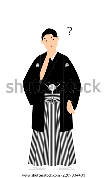 Man Kimono Wearing Crested Hakama Have Stock Vector (Royalty Free ...