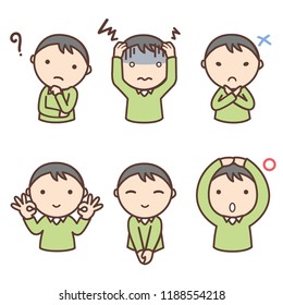 Man like a father with 6 emotion confuse, careworn, No, OK, welcome and Yes. This can use for website, blog, book.