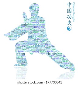 A man is make by english words ,and he is playing martial art  .These chinese words meaning is chinese martial art . 	 