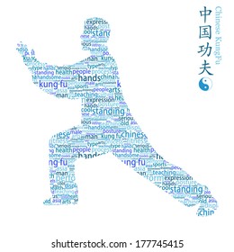 A man is make by english words ,and he is playing martial art  .These chinese words meaning is chinese martial art .