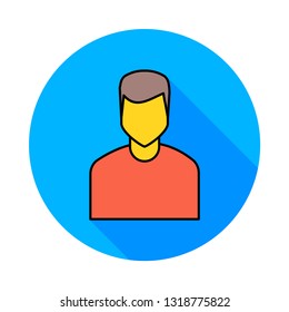 man   male   avatar  