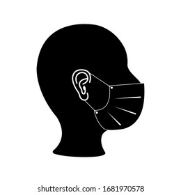 Man in a mask icon. Flat design. Vector illustration.