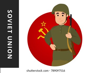A Man In The Military Uniform Of The Soviet Union Army. The Man Carrying A Gun On His Shoulder. Template For Defender Of The Fatherland Day. To The Day Of Victory. Soldier. Red Army.