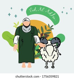 Hombre de moslem con oveja, id al adha ilustración vectorial gráfica. Escrito a mano con flores. Adecuado para tarjetas de felicitación, página de inicio