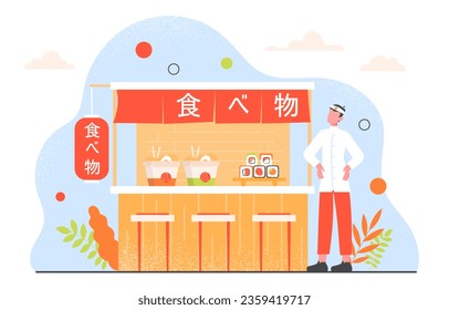 Man near sushi shop concept. Young guy in traditional asian clothes. Rolls and seafood with rice. Fast and takeaway food. Poster or banner for website. Cartoon flat vector illustration