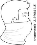 man with neck gaiter, face mask. Protection versus viruses and infection. Respiratory mask for safe, health care. Vector illustration, workwear