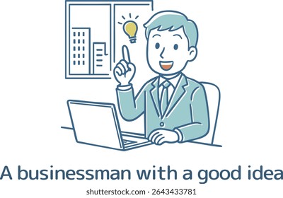 Man in office having a great idea