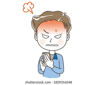 A man operating a mobile phone - Anger